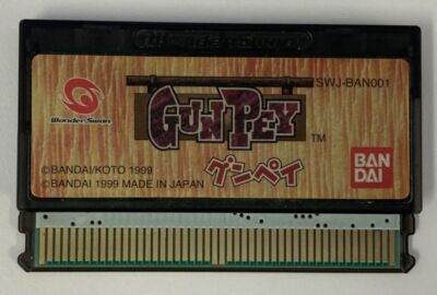 Photo of the cartridge